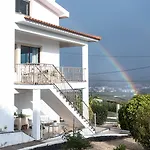 Intuitiva - Relaxation And Mindful Δωμάτια σε οικογενειακή κατοικία Lourinha (Lisbon)